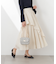 ワッシャーティアードスカート