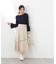フリルレイヤードスカート　26SS