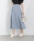 サイドベルトフレアスカート