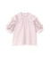 ＜ウォッシャブル＞フリルスリーブタックブラウス　26SS