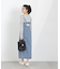 〈a／mie〉デニムジャンスカ　26SS
