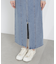 〈a／mie〉デニムジャンスカ　26SS