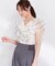 チュールラッフルブラウス 26SS