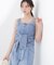 〈a／mie〉シャツビスチェ 26SS