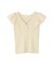 部分シアーラッフルニット 26SS