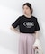 〈a／mie〉グラフィックTシャツ 26SS