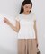 ショート丈リブペプラムニット 26SS