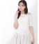 〈a／mie〉アシメドロストカットソー26SS