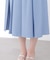 《EDIT COLOGNE》デニムライクプリーツスカート 26SS