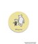 Classic Pooh／サークルミラー