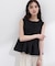 〈a／mie〉ピンタックフレアーブラウス26SS