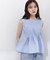 〈a／mie〉ピンタックフレアーブラウス26SS