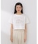 短丈ロゴTシャツ