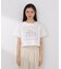 短丈ロゴTシャツ