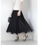 マチ付きチュールスカート