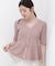 部分シアーペプラムニット