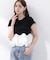〈a／mie〉ホイップフリルTシャツ