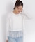 ＜a／mie＞レースヘム長袖Tシャツ
