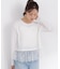 ＜a／mie＞レースヘム長袖Tシャツ