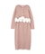 ホイップヘムニットセットアップ 26AW