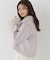 フェイクファー付きワイドカラーショートコート 26AW