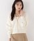 フェイクファー付きニットパーカー 26AW