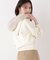 フェイクファー付きニットパーカー 26AW