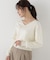 Vネック総針ニット 26AW