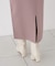 変形ペプラムニットセットアップ 26AW