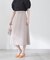 ドライタッチベルト付Aラインスカート《S Size Line》