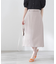 ドライタッチベルト付Aラインスカート《S Size Line》