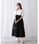 サス付きフレアスカート