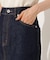 デニムスカート