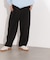 カーブパンツ