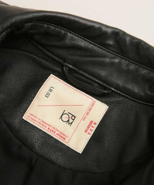 LB.03／ワンダーライトシープリブブルゾン｜ナノ・ユニバースの通販