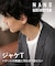 LB.03／ジャケT 半袖