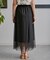 LB.03／リバーシブルチュールギャザースカート