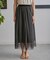 LB.03／リバーシブルチュールギャザースカート