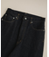 １３．５ｏｚ　ＤＥＮＩＭ　ＢＡＧＧＹ
