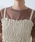 RITA ROW／Poplin smoked body