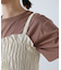 RITA ROW／Poplin smoked body