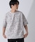 総柄ダンボールワイドTシャツ 半袖