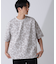 総柄ダンボールワイドTシャツ 半袖