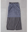 ウェーブリップルナロースカート(セットアップ可)