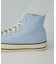 CONVERSE／オールスター US エイジドカラーズ HI スカイブルー