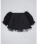 troisiemechaco／TULLE DOUBLECLOTH セットアップパンツ