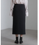 ダンボールIラインスカート(セットアップ可)