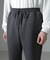 ボンディングトレーナーパンツ