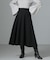8パネルダンボールニットフレアスカート