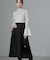 8パネルダンボールニットフレアスカート